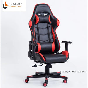 Professional Computer Chair