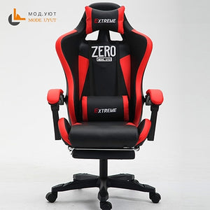 ZERO-L WCG gaming chair