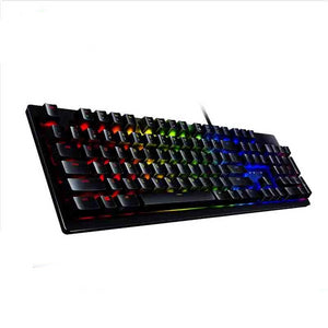 Razer Huntsman Wired